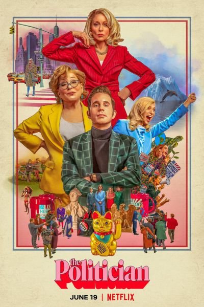 Сериал Политик 1-2 сезон онлайн бесплатно