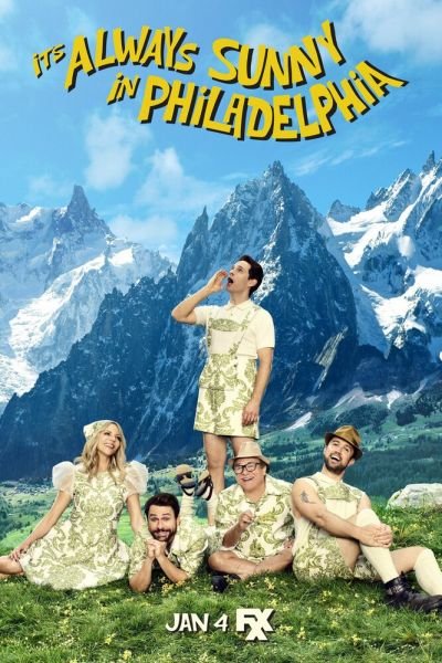 Сериал В Филадельфии всегда солнечно 1-17 сезон онлайн