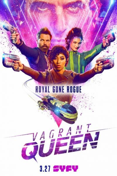 Сериал Бродячая королева 1 сезон онлайн