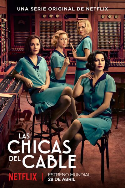 Сериал Телефонистки 1-5 сезон онлайн бесплатно