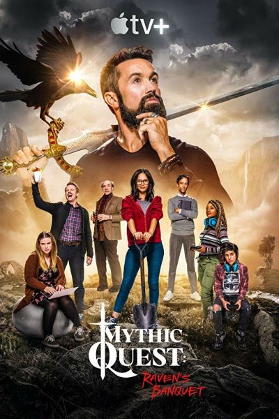 Сериал Мистический квест: Пир ворона 1-4 сезон онлайн