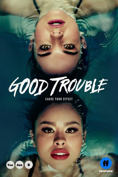 Сериал Приятные хлопоты 1-5 сезон онлайн