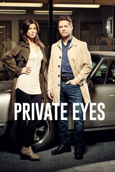 Сериал Частные сыщики 1-5 сезон онлайн