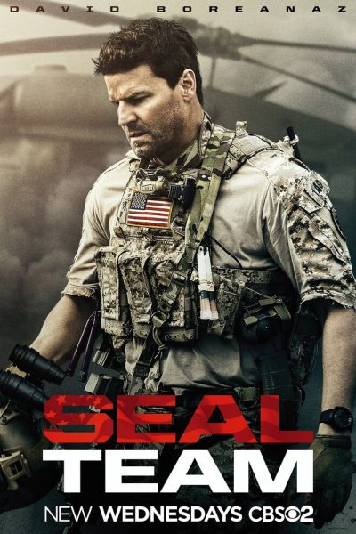 Сериал Спецназ 1-7 сезон онлайн бесплатно