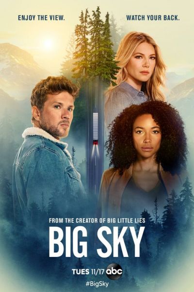 Сериал Бескрайнее небо 1-3 сезон онлайн бесплатно