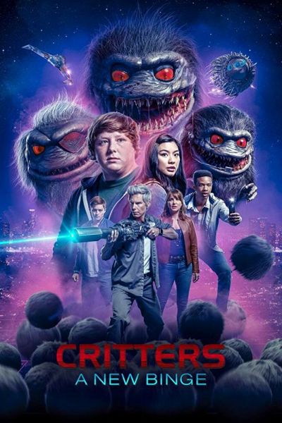 Сериал Зубастики: Новый загул 1 сезон онлайн бесплатно