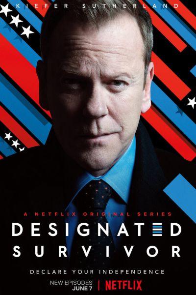 Сериал Последний кандидат 1-3 сезон онлайн бесплатно