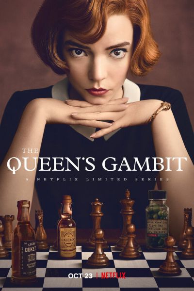 Сериал Ход королевы 1 сезон онлайн бесплатно