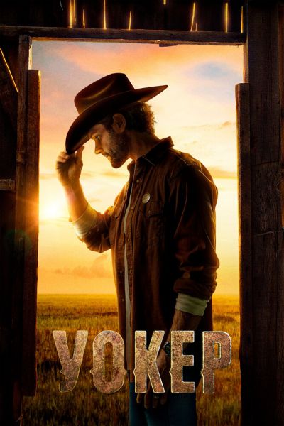 Сериал Уокер 1-4 сезон