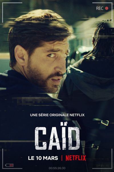 Сериал Дилер 1 сезон онлайн бесплатно