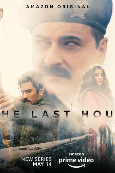 Сериал Последний час 1 сезон онлайн бесплатно