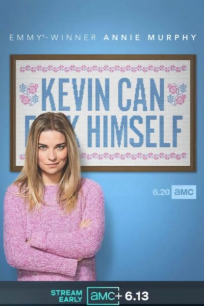 Сериал Кевин может пойти на*** 1-2 сезон онлайн бесплатно