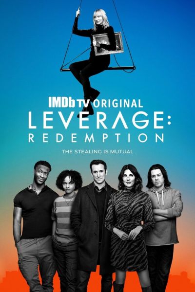 Сериал Грабь награбленное: Искупление 1-3 сезон онлайн бесплатно
