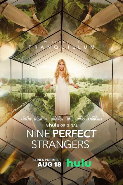 Сериал Девять совсем незнакомых людей 1-2 сезон онлайн бесплатно