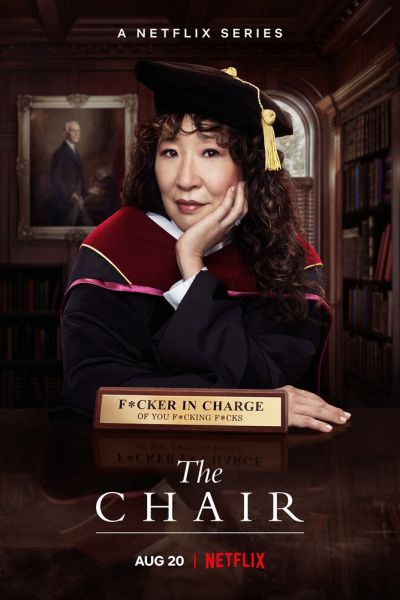 Сериал Кафедра 1 сезон онлайн бесплатно