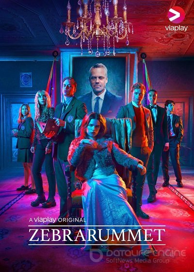 Сериал Привилегированные 1 сезон онлайн бесплатно
