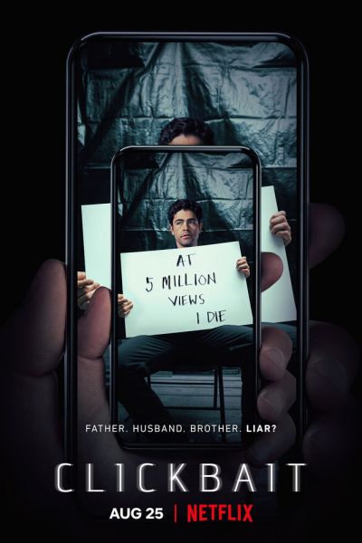 Сериал Кликбейт 1 сезон онлайн бесплатно