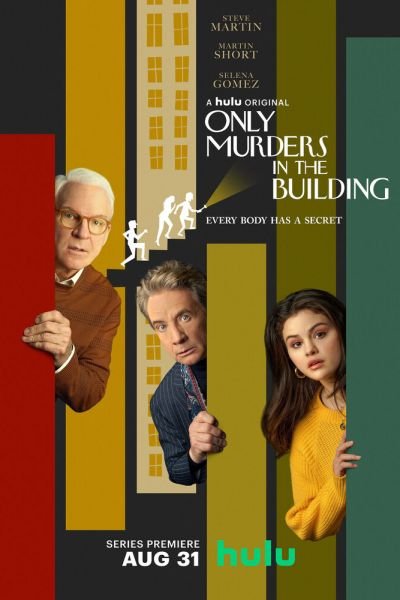 Сериал Убийства в одном здании 1-5 сезон онлайн бесплатно