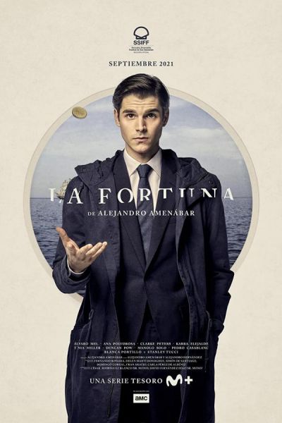 Сериал Удача 1 сезон онлайн