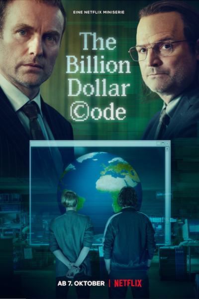 Сериал Код на миллиард долларов 1 сезон онлайн бесплатно