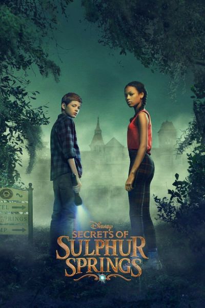 Сериал Тайны Салфер-Спрингс 1-3 сезон онлайн