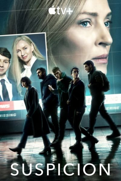 Сериал Под подозрением 1 сезон онлайн