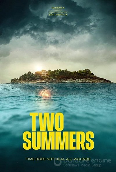 Сериал Два лета 1 сезон онлайн