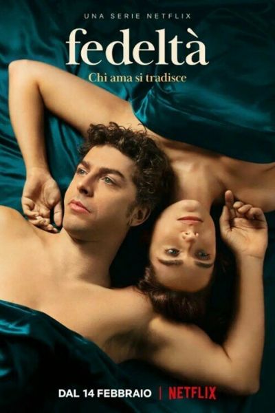 Сериал (Не)верность 1 сезон онлайн
