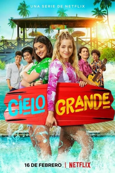 Сериал Летние секреты 1 сезон онлайн