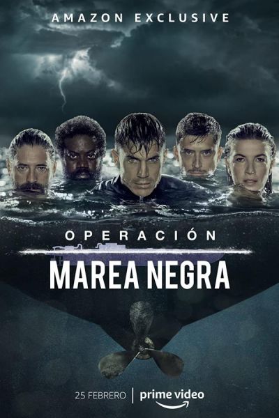 Сериал Операция "Нефтяное пятно" 1-3 сезон онлайн