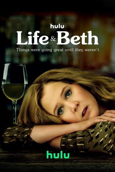 Сериал Жизнь и Бет 1-2 сезон онлайн