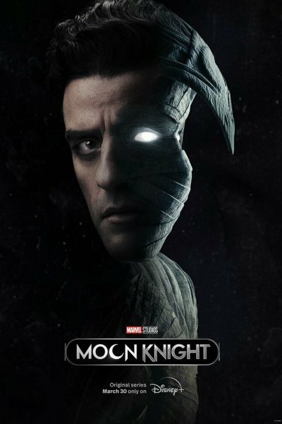 Сериал Лунный рыцарь 1 сезон онлайн бесплатно