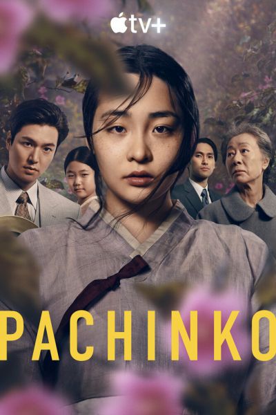Сериал Патинко 1-2 сезон онлайн