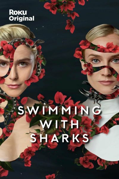 Сериал Среди акул 1 сезон онлайн