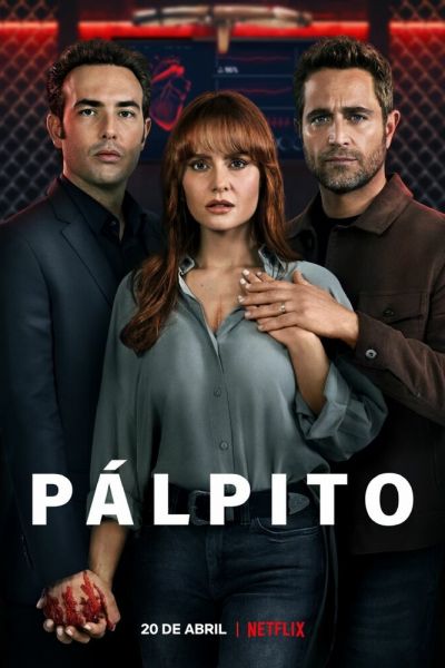 Сериал Украденное сердце 1-2 сезон онлайн