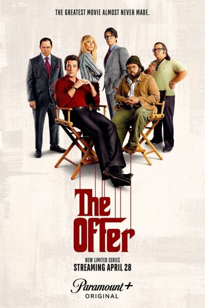 Сериал Предложение 1 сезон онлайн