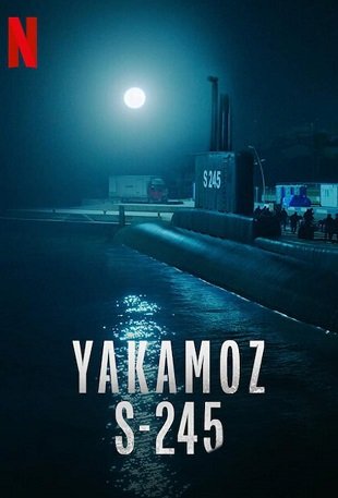 Сериал Якамоз S-245 1 сезон онлайн
