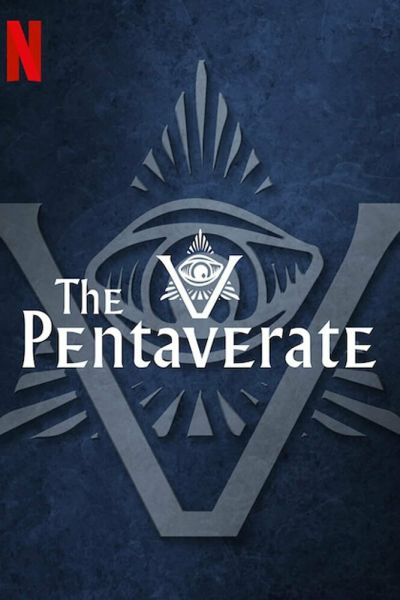 Сериал Пентаверат 1 сезон онлайн