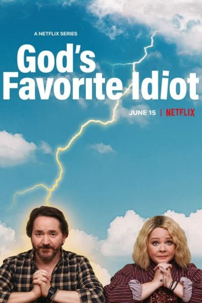 Сериал Дурак от Бога 1 сезон онлайн