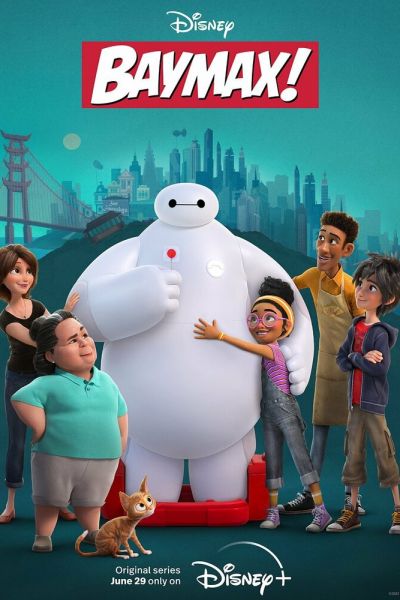 Сериал Бэймакс! 1 сезон онлайн бесплатно