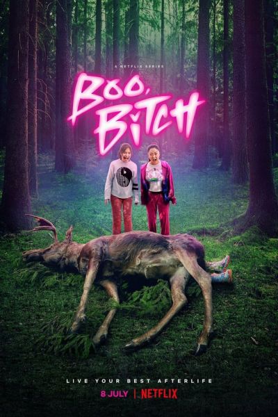 Сериал Бу, сучка 1 сезон онлайн