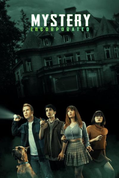 Сериал Мистическая корпорация 1 сезон онлайн