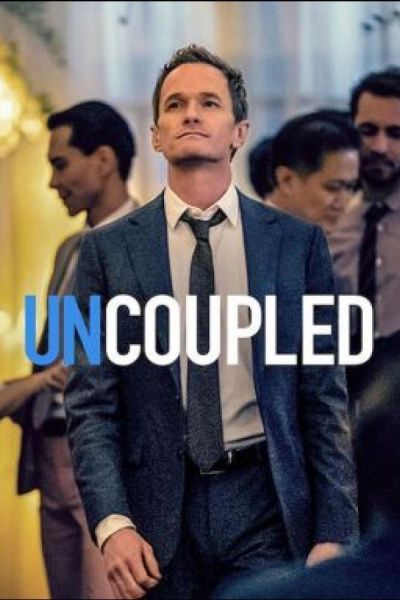 Сериал Без пары 1 сезон онлайн