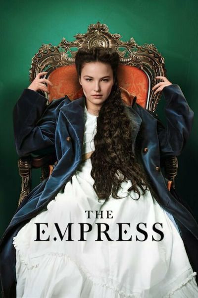 Сериал Императрица 1-2 сезон онлайн
