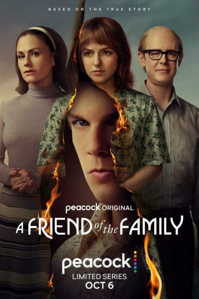 Сериал Друг семьи 1 сезон онлайн
