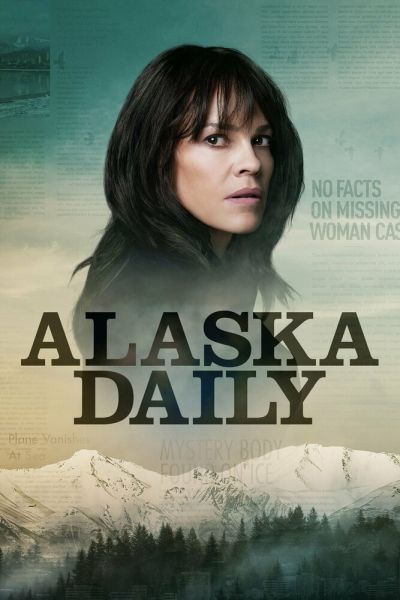 Сериал Аляска Дэйли 1 сезон онлайн