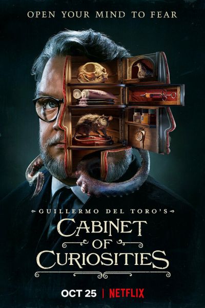 Сериал Кабинет редкостей Гильермо дель Торо 1 сезон онлайн бесплатно