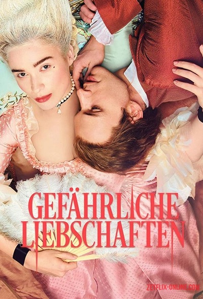 Сериал Опасные связи 1 сезон онлайн