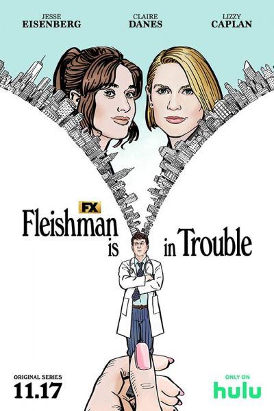 Сериал Флейшман в беде 1 сезон онлайн