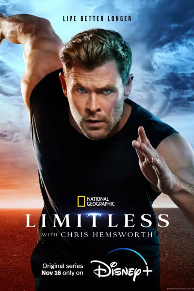 Сериал Без границ 1-2 сезон онлайн